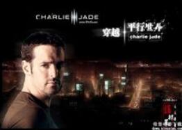 穿越平行世界第一季/全集Charlie Jade 穿越平行世界第一季/全集Charlie Jade
