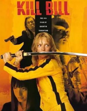 杀死比尔/Kill Bill: Vol. 1(票房) 杀死比尔/Kill Bill: Vol. 1(票房)