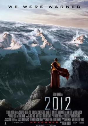 2012/Farewell Atlantis.2009 2012/Farewell Atlantis.2009