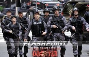 闪点行动第一至五季/全集Flashpoint 闪点行动第一至五季/全集Flashpoint