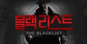 罪恶黑名单第二季/全集The Blacklist第2季 罪恶黑名单第二季/全集The Blacklist第2季