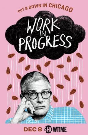 正在进行第一季/全集Work in Progress S1 正在进行第一季/全集Work in Progress S1