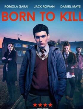 天生杀手第一季/全集Born to kill 天生杀手第一季/全集Born to kill