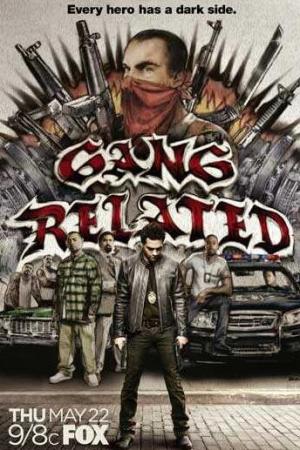 黑白无间道第一季/全集Gang Related第1季 黑白无间道第一季/全集Gang Related第1季