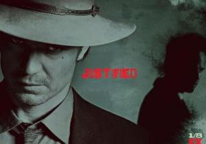 火线警探第五季/全集Justified5 火线警探第五季/全集Justified5