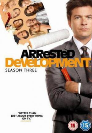 发展受阻第一至四季/全集Arrested 发展受阻第一至四季/全集Arrested