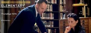 福尔摩斯基本演绎法第二季/全集Elementary 福尔摩斯基本演绎法第二季/全集Elementary