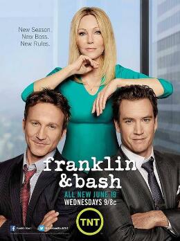 小律师大作为第二季/全集Franklin & Bash2 小律师大作为第二季/全集Franklin & Bash2