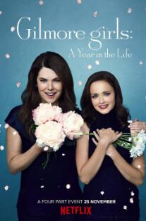吉尔莫女孩:生命中的一年/全集Gilmore Girls 吉尔莫女孩:生命中的一年/全集Gilmore Girls