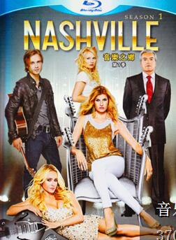 下一站歌后第三至五季/全集Nashville 下一站歌后第三至五季/全集Nashville