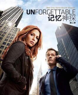 记忆神探第三季/全集Unforgettable3 记忆神探第三季/全集Unforgettable3