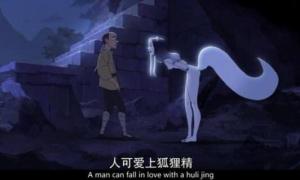 爱,死亡与机器人第一季/全集Love, Death & Robots S1 爱,死亡与机器人第一季/全集Love, Death & Robots S1