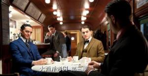 大西洋帝国第三季/Boardwalk Empire Season 3 大西洋帝国第三季/Boardwalk Empire Season 3