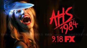 《美国恐怖故事：1984第九季》American Horror Story: 1984 迅雷下载