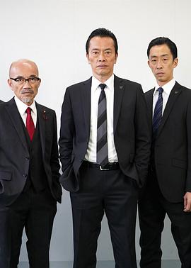 私刑者~正义的证明