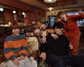 黑川森生、在找兼职!